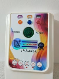 جهاز تحويل 60A/ رلي وليس خريطه  حمايه تايمر وطنيه / يتوفر شاشه فولات ا...