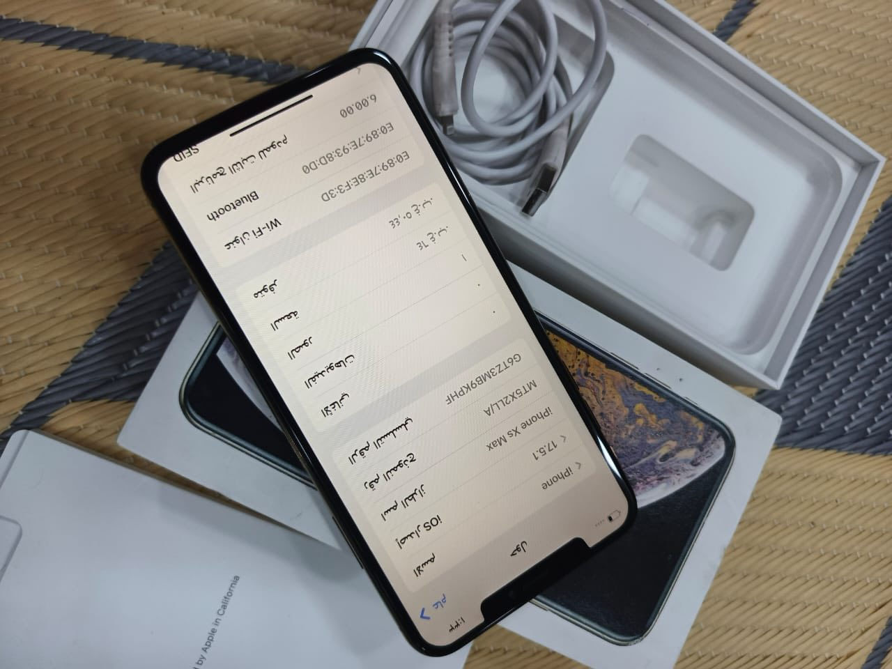 سلام عليكم جهاز آيفون اكس ماكس نضيف كلش زالغ مآبي ويا كارتونه وكيبل السعر ٢٠٠ وبيً مجال


**إذا كنت صاحب هذا الإعلان وتريد حذفه لأي سبب، رجاءا أرسل رسالة إلى الدعم الفني**
