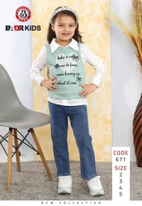 طقم بناتي بيبي • مقاس ٢-٣-٤-٥ • فرع العاشر