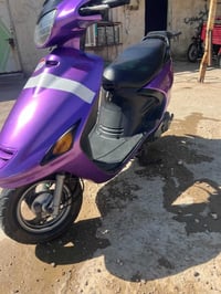 فراشه • حاويه
