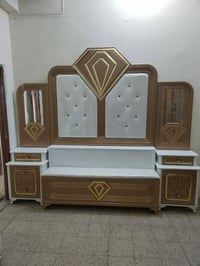 غرف نوم تزكام • صاج متين • صبغ حراري ثابت