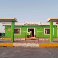 محطة للبيع • جاهزة من كلشي • طريق موصل بغداد