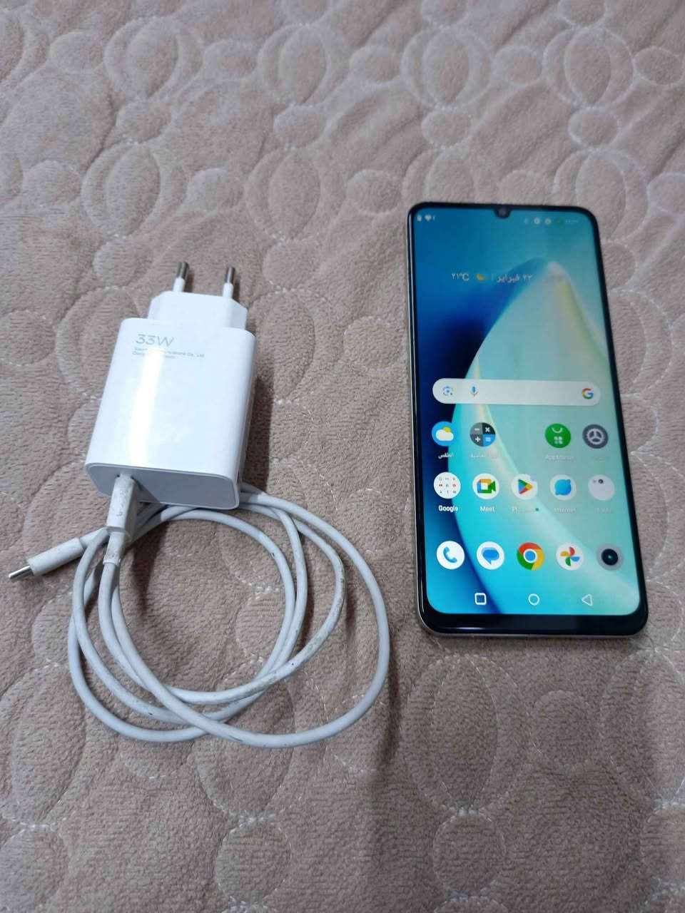 ريلمي C53 نضيف وبلاد ذاكره 128 عشوائيه 6 +4 يدعم الشحن السريع 33 واط معالج قوي كاميرات قويه يدعم معدل تحديث 90 هرتز صوت عالي يصل الى 150بالميه يدعم التحديثات من الشركه فقط الجهاز والشاحن الاصلي ماله الباكيت مفقود السعر 100 مجاله حك الجيه للشراي فقط لاغير العنوان البصره التنومه البصرة, العراق


**إذا كنت صاحب هذا الإعلان وتريد حذفه لأي سبب، رجاءا أرسل رسالة إلى الدعم الفني**