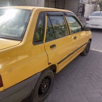 المعلومات بالصور • صور فقط • ماكو تفاصيل