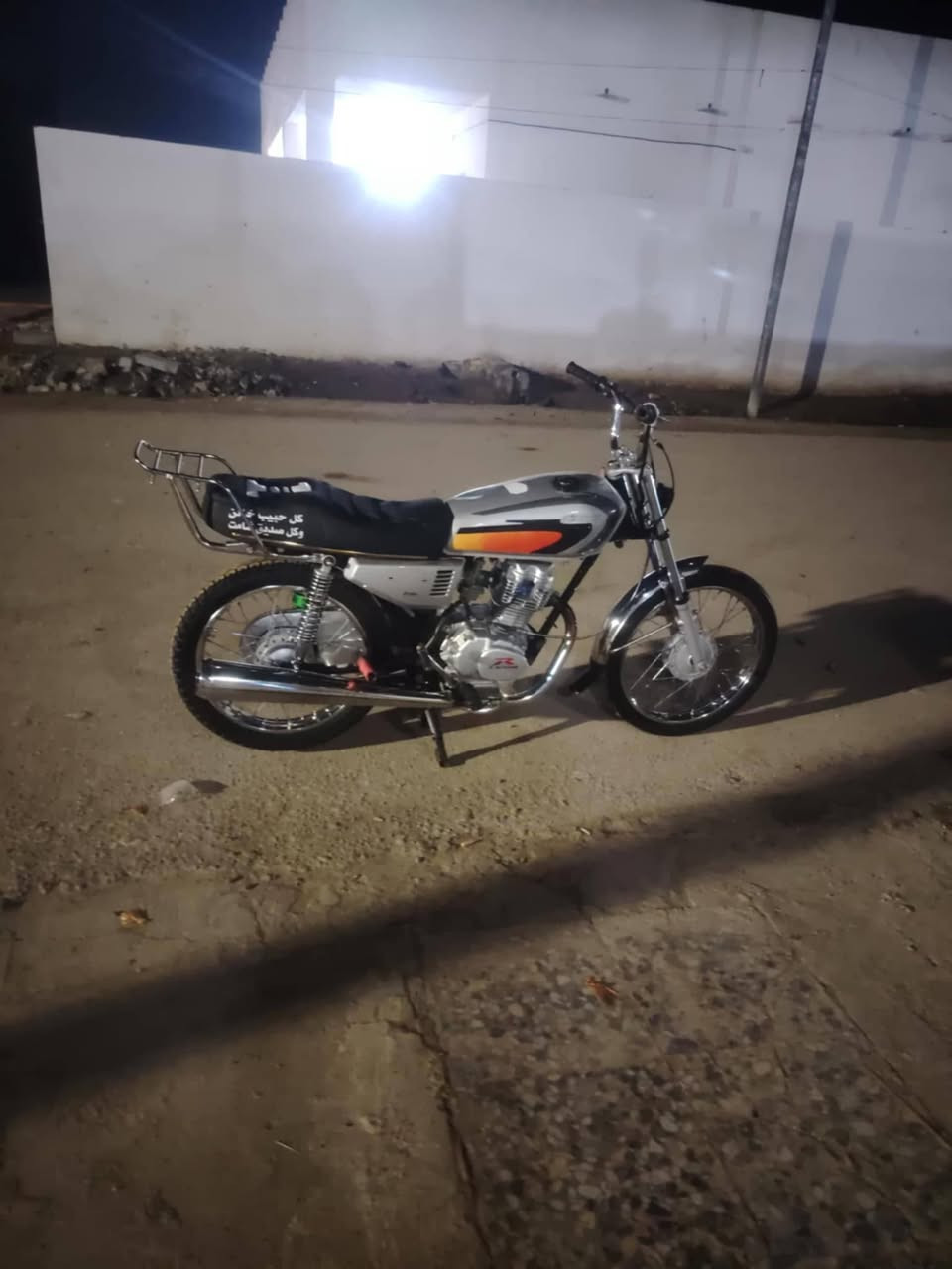 دراجه للبيع اوراق 2011 نضيفه مكفوله شراي اتصل ***********
