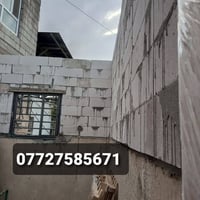 طابوك • ثرمستون • مواد بناء