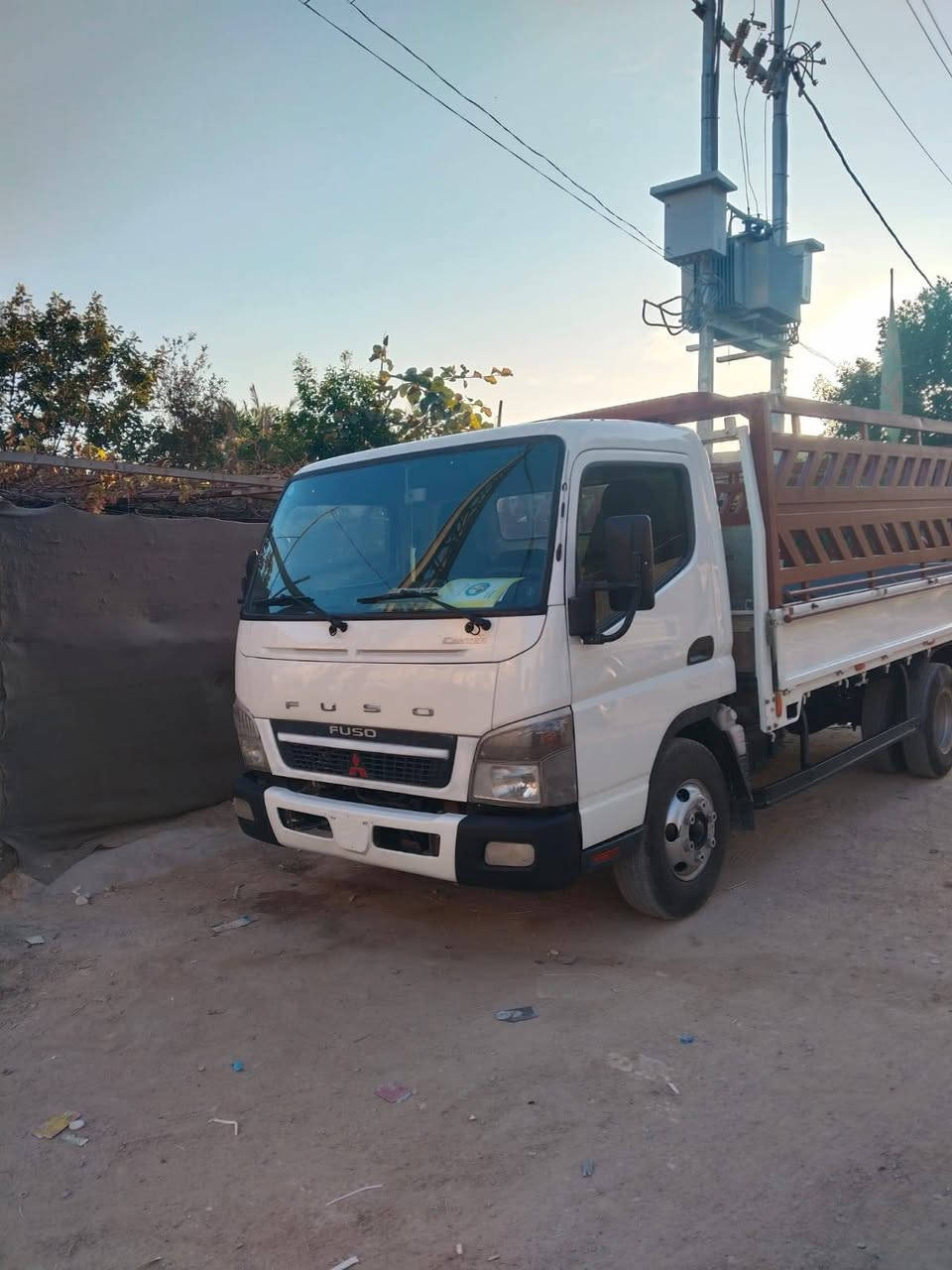 *********** كنترول 2020 الرقم بابل العنوان النجف
