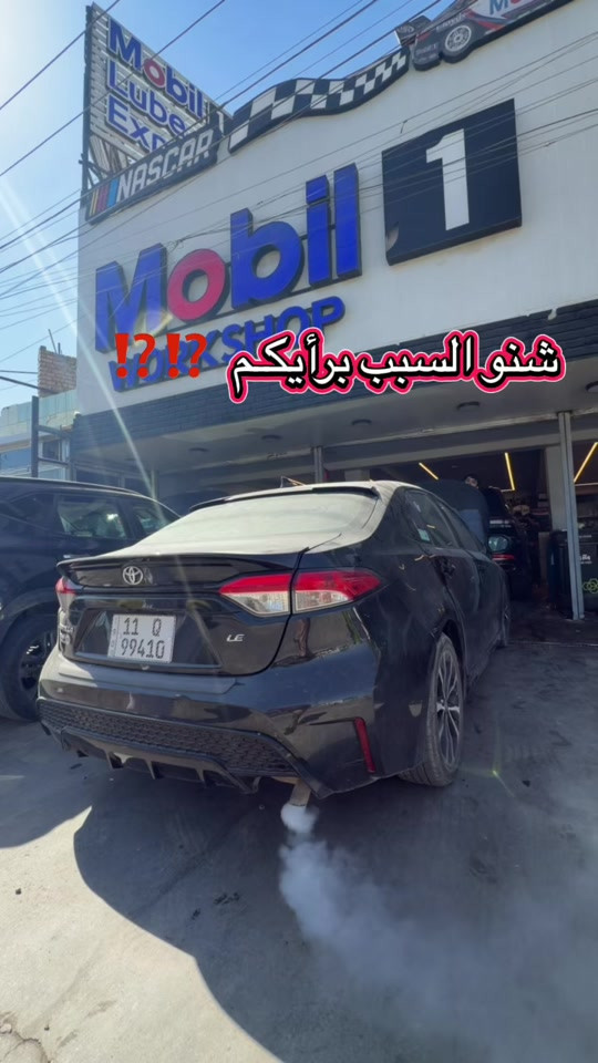 شنو السبب برأيكم ⁉️⁉️ عناويين وارقام افرع الحسام الغزالية مجاور سكاي كافيه  *********** الاعظمية شارع المشاتل  *********** *********** المنصور شارع الاميرات مقابل مول بابيلون 📍***********📍 ................................  ‎الدوره شارع 60 📍***********📍 ..............................  ‎- العامرية شارع العمل الشعبي عمارة الترعة  📍***********📍 📍***********📍 ............................. ‎- حي الاعلام مدخل سوك اميمه شارع مجمع الرازي  📍***********📍 ............................. ‎ شارع فلسطين شارع مسرح الخيمه مقابل الاسواق المركزيه  📍***********📍 📍***********📍 ............................. ‎- بسماية الشارع العام قبل بوابه بغداد اسفل قاعه همر جم   📍***********📍 ............................  ‎ - طالبية شارع خير الله مقابل السيطره  📍***********📍 *********** طالبية جديد  /. *********** .............................  الكراده بالقرب من قريه دجله مجاور مدارس البهلول- 📍***********📍 ..............................  ‎- نفق الشرطه شارع الكنيسه  📍***********📍-   📍***********📍- ................... حي الجهاد قرب مجمع النسيم *********** ***********
