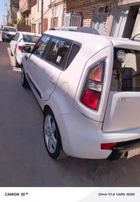 ٠٧٨٢٥٩٩٤٨٧٩