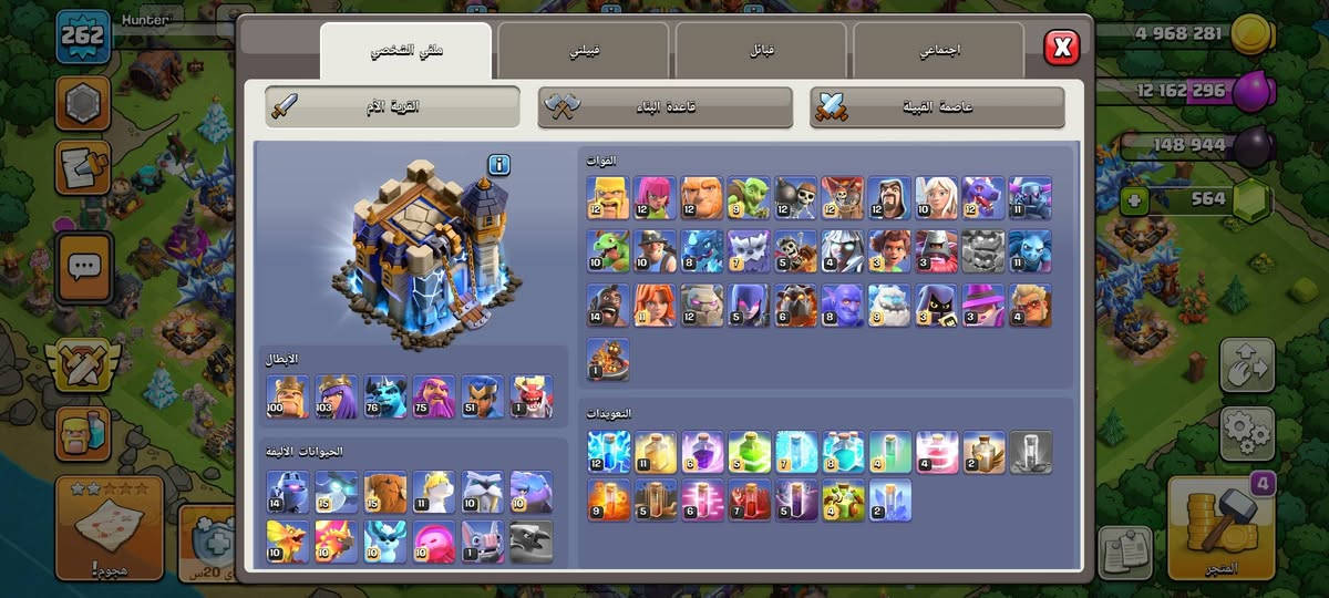 بدي أبدل بحساب ببجي


**إذا كنت صاحب هذا الإعلان وتريد حذفه لأي سبب، رجاءا أرسل رسالة إلى الدعم الفني**