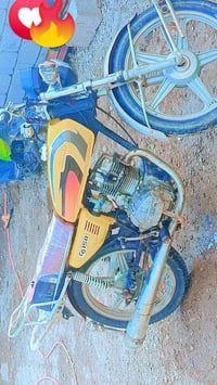 موتوسيكل • ٢٥٠ سي سي