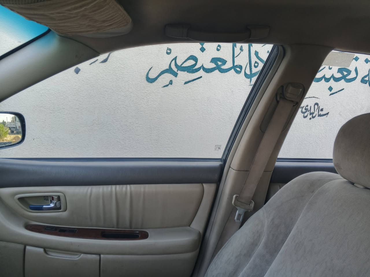 السلام عليكم سياره افلون موديل 2002 للبيع او مراوس حسب القناعه محرك كير تبريد كهربائيات صدر كله بشرط سنويه لسنة 2029 السعر 75 او بيه مجال رقم دهوك دولي 
للاستفسار
***********
***********

