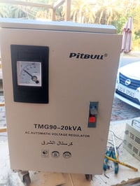 رافعة 20KV • كريستال الشرق • مستعمل قليل