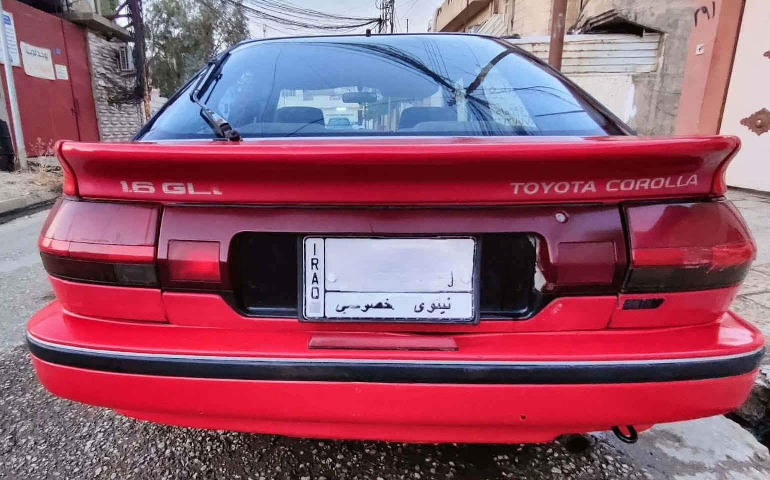 تويوتا كورلا موديل 91 محرك 16 بيه أثر صرف
السيارة بلادية مابيها صبغ بس دوائر خلفية جامات كهرب كير عادي سيارة جاهزة طخم جديد درايم شفتات جدد تايرات جدد رقم ألماني بأسمي للتواصل ع الخاص


**إذا كنت صاحب هذا الإعلان وتريد حذفه لأي سبب، رجاءا أرسل رسالة إلى الدعم الفني**