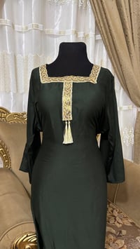 كلابية • خياطة • توصيل المحافظات