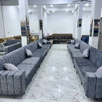 ديوان عمارة • ميسان
