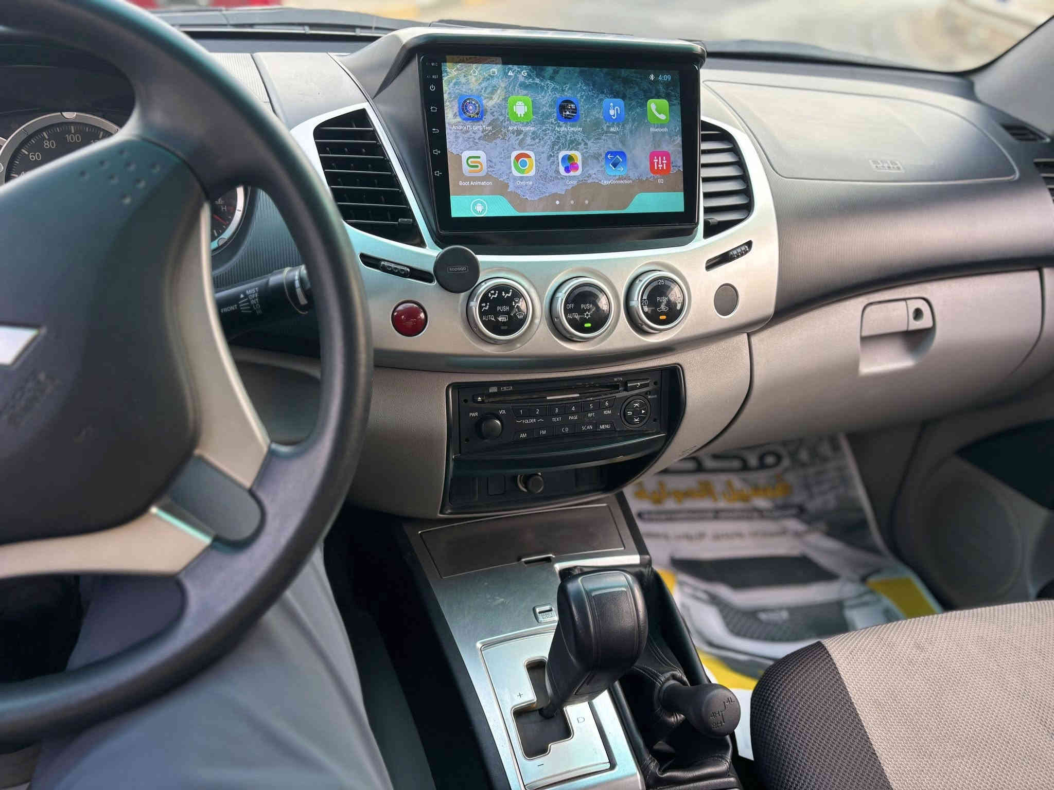 ميسوبيشي بيكب  2015 طالعة من الشركة بل 2021   رقم بغداد  الماني فول 6 سلندر  3.5 نفسة محرك  والكير باجير الحبتور  بانزين  اوتماتيك فور ويل شاشة كامره خلفية المواصفات معروفة ماشية 115 الف كيلو حقيقي مكفوله من الفتح  والتبديل والبارد  والصبغ بيهة على كد شبر بل ضبط يم علامت ميسوبيشي بل بنيد على كدهة مسوينهة والباقية كفالة حته من التكحيل 

السعر 158 ورقة 

الموقع بغداد حي الجهاد 

اي استفسار الاتصال على

‭0770 003 0299‬
