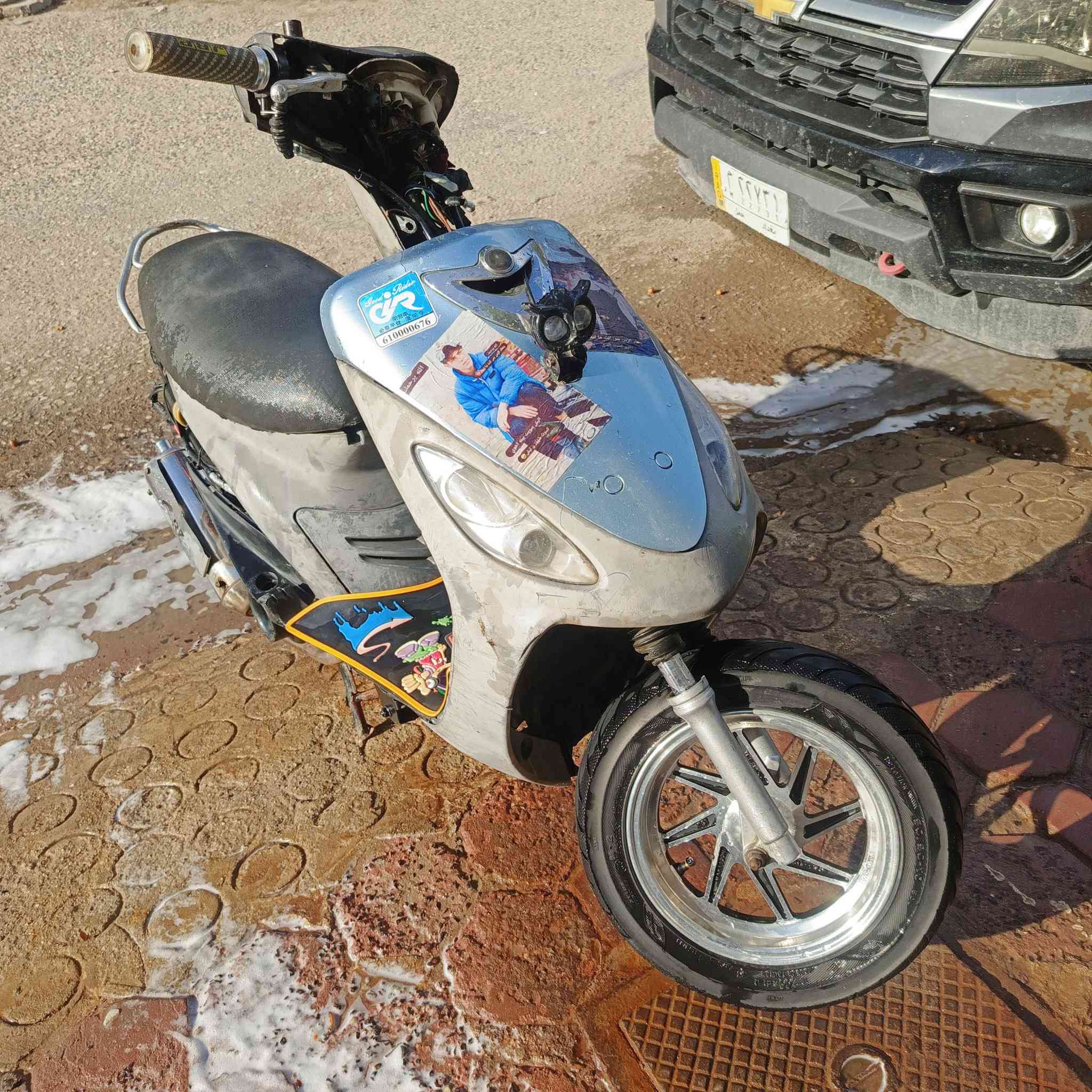 البيع 700 وبيه مجال مكفوله شلعه معدل كفراتها كامله متواجد واتساب *********** مكاني بصره كرمه علي
