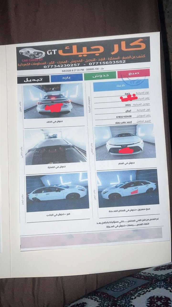 سلام عليكم مكلف بل نشر تصال على رقم *********** الغوالي مذكور كلشي حته تجنب السوال بيها سونارين السياره فول موصفات الشكل الامريكي وارد خليجي تجميع الصين مكفوله ما عدنه الباب سايق بيها ضربه خفيفه وشخطات بسيطه السعر بدون عمله من الاخير 135

