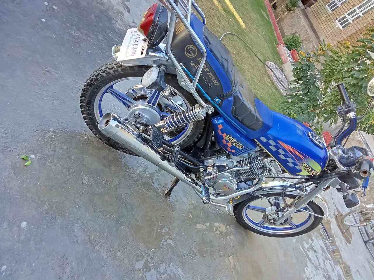 ايراني بارت البيع أوراق كامله السعر 675 وبي مجال مكاني رمادي ***********
