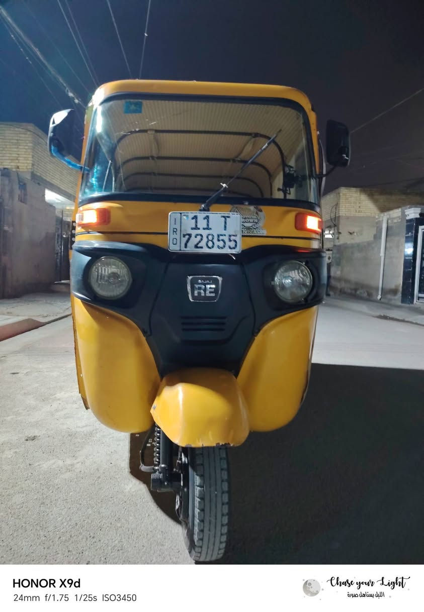 سلام عليكم تكتك مديل 19 شهر 12 مكفوله من لتنقيص وتبخير بس بوشه وبستم  كهربائياته بلاديه كله شغاله أي نقص مابيه مكاني مدينه الصدر تقاطع كسره وعطش تصل وبيك خير وتدلل ***********
