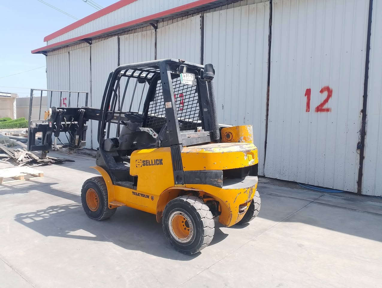 رافعه شوكيه سلايد للبيع ***********
