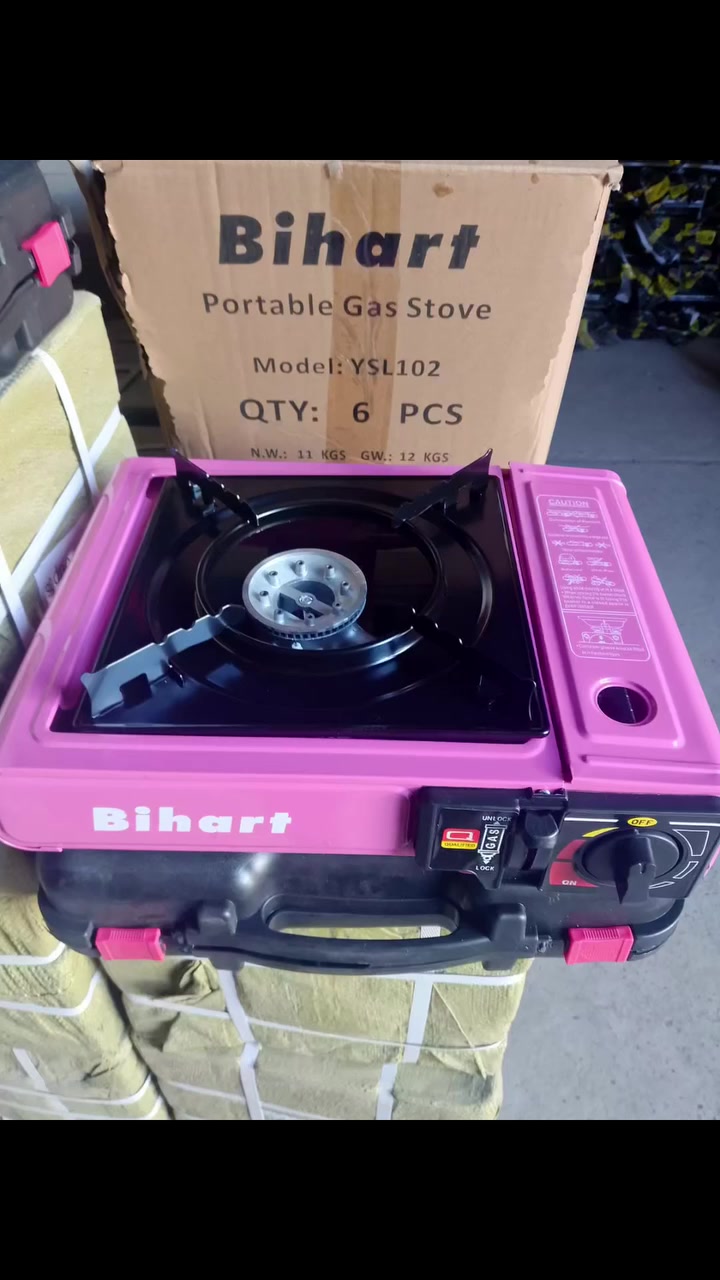 طباخ سفرات محمول
ماركه Bihart
سعر القطعة 15 الف
للحجز أو للاستفسار يرجى مراسله الصفحة على الخاص
تخفيات #عرض #خاص #اجهزه #منزليه #ادوات_منزليه


**إذا كنت صاحب هذا الإعلان وتريد حذفه لأي سبب، رجاءا أرسل رسالة إلى الدعم الفني**