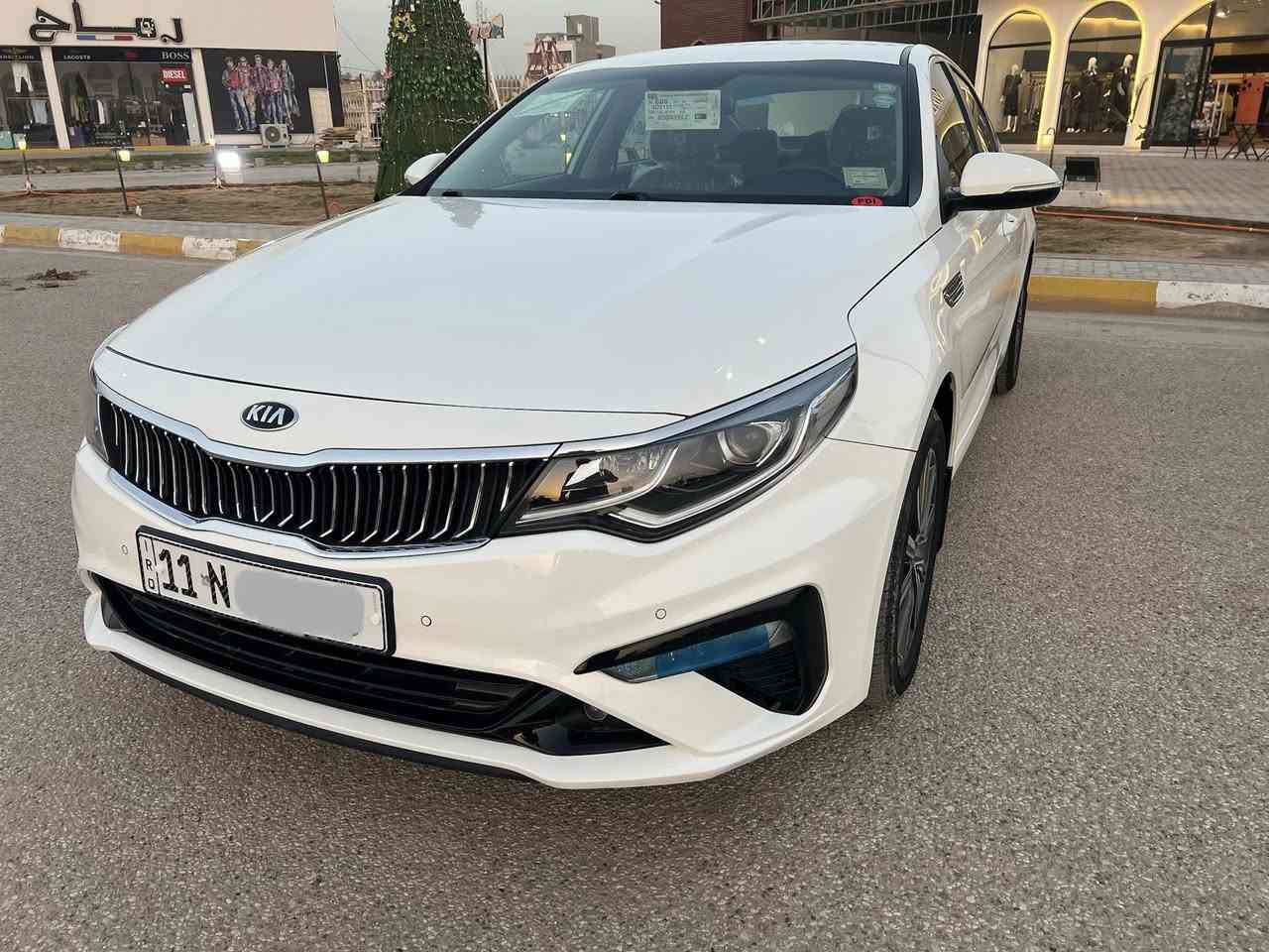 السلام عليكم
كيا اوبتما 2020
رقم بغداد بسمي 
تريد تحويل او وكاله عادي
مكفوله كفاله عامه 
على وضع الشركه 
مكينه 2400
ماشيه KM28
وارد خليجي
انتهاء السنويه 2031
انتهاء الهزاز 2027/1/10
العنوان الديوانيه 
شارع مطعم السليمانيه
***********
***********
