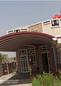 طابو صرف • ٢٤٨م • موقع تجاري