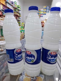 ابو 1000 • بس يمنه