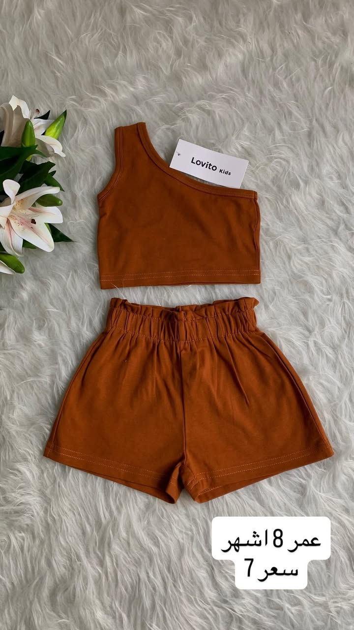 مستحيل تحصلين هيج جمال من غير سنيوريتا متوفر خدمة توصيل جميع محافظات العراق عنوان المحل واسط قضاء الحي الشارع الي يم بيت الشام الطبي


**إذا كنت صاحب هذا الإعلان وتريد حذفه لأي سبب، رجاءا أرسل رسالة إلى الدعم الفني**