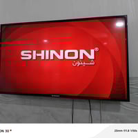 شنون • ٥٠انش • حله حي العسكري