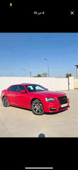 سلام عليكم اوبامه البيع موديل 2016 رقم شمالي موصفات فول S بسمي وارد كندي كلين فقط ربع جاملغ خلفي بي كلير مكان سياره بغداد شهداء البياع 
رقمي ‭0783 687 9818‬
