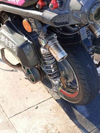 سكنس جبلي • فدوحه • قابل تفاوض