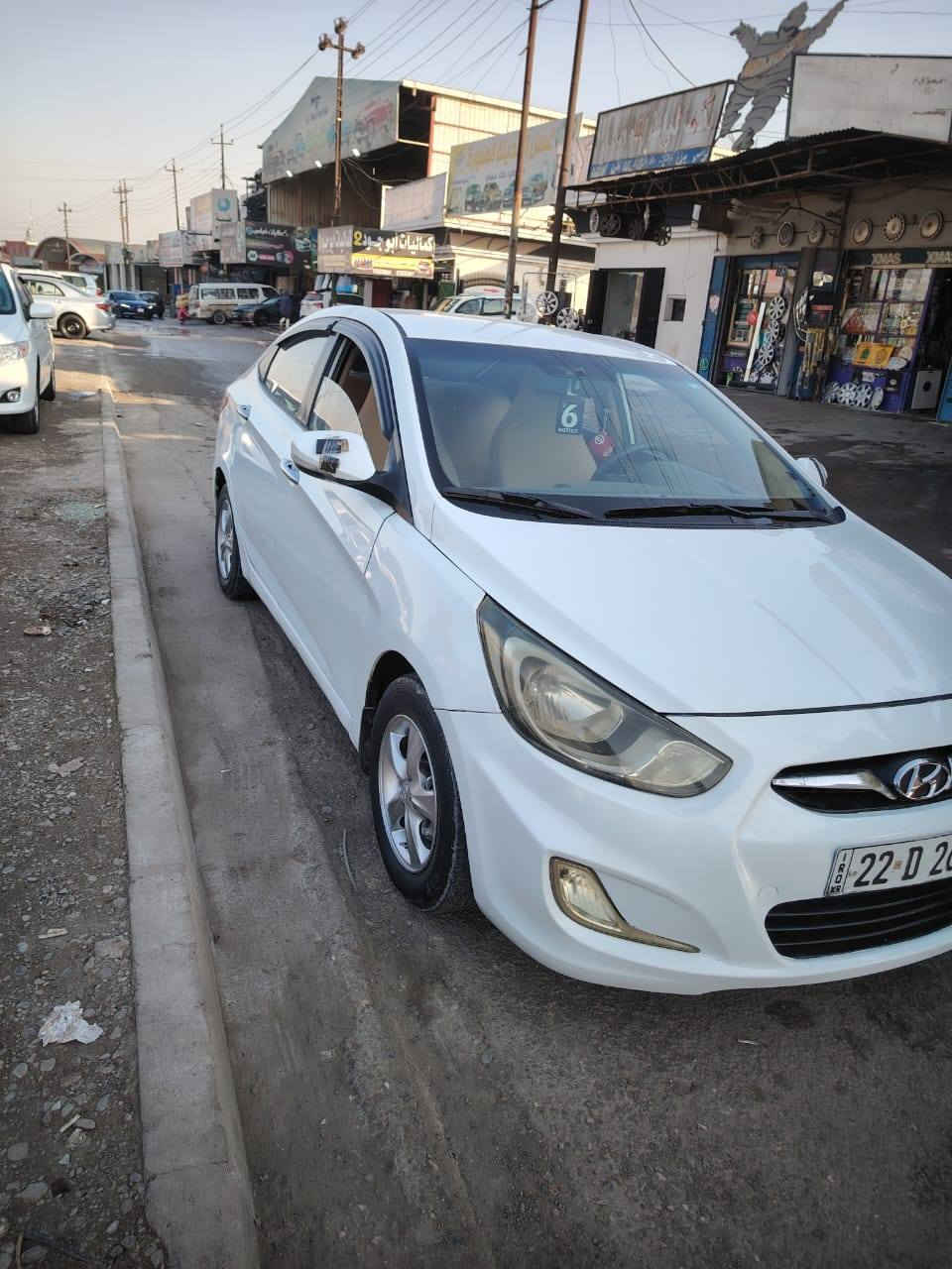 اكسنت 2012 خليجي رقم اربيل جديد محرك16 شرط كير اوتو شرط جامات كهرب اشاير بلمري ضرر جاملغين رش وبيها ملاحضات وسونار مرفوق ويا اصور شرط تحويل وكالة سعر 93 وبيها شويا مجال مامسجل عل كابون *********** واتساب
