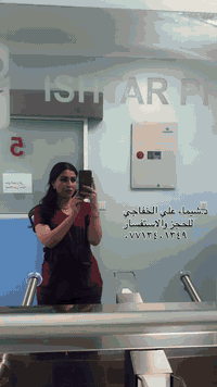 تتواجد اليوم الدكتورة شيماء علي الخفاجي ❤️
اختصاص الامراض النسائية والتوليد
رعاية الحوامل
علاج العقم
تقنيات المساعدة على الانجاب 
اطفال الانابيب
تحديد جنس الجنين

فحص بالسونار #الملون الحديث

#اوقات_الدوام
#كل ايام الاسبوع بمجمع نخبة بسماية والثلاثاء والخميس بمجمع الماس الي داخل المجمع الترفيهي 
من الساعة 5 الى 9 مساءا

للحجز والاستفسار:

***********

العنوان :
بسماية الشارع العام المؤدي الى بغداد قرب بوابة بلوك B الجديدة مجمع نخبة بسماية الطبي

#مجمع_نخبة_بسماية_الطبي
#صحتكم_مسؤوليتنا
