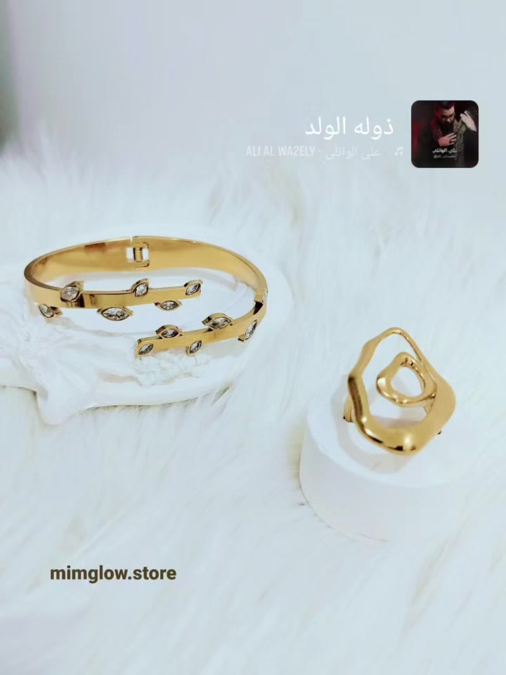 ✨ إكسسوارات ستانلس ستيل أنيقة وعملية ✨
الأساور: 6,000 د.ع  الخاتم: 5,000 د.ع
تصاميم ناعمة تناسب كل الإطلالات 🤍 للاستفسار أو الطلب راسلينا على الخاص 📩
رابط الانستكرام
https://www.instagram.com/mimglow.store?igsh=MXA3YnNrNmp5Y29sdg==
#مفرد #اكسوارات #ترند #مشاهير


**إذا كنت صاحب هذا الإعلان وتريد حذفه لأي سبب، رجاءا أرسل رسالة إلى الدعم الفني**