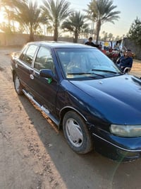 كيه سيفه • رقم ألماني • سنوية ٢٠٢٩