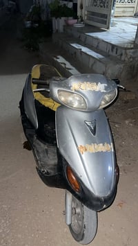 سيام نضيفه مكينه ناعمه ماناقصه شي  سعرها (150) 07800053615