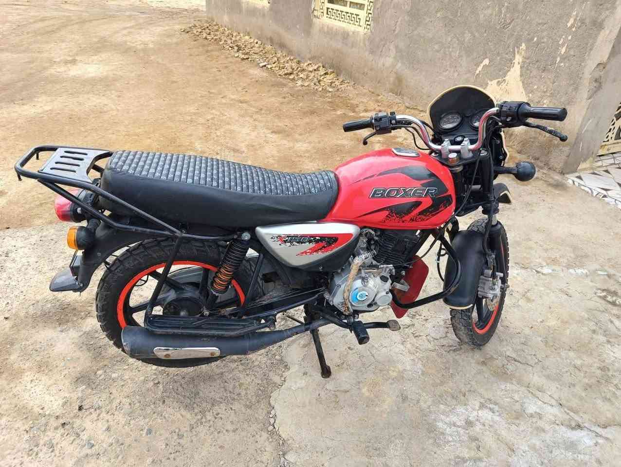 البیع. تصل تدلل ‏‪***********‬‏
