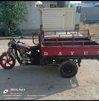 سلا عليكم ستوته للبيع دايون المحرك خير من الله أوراق كامله السعر 600  ...