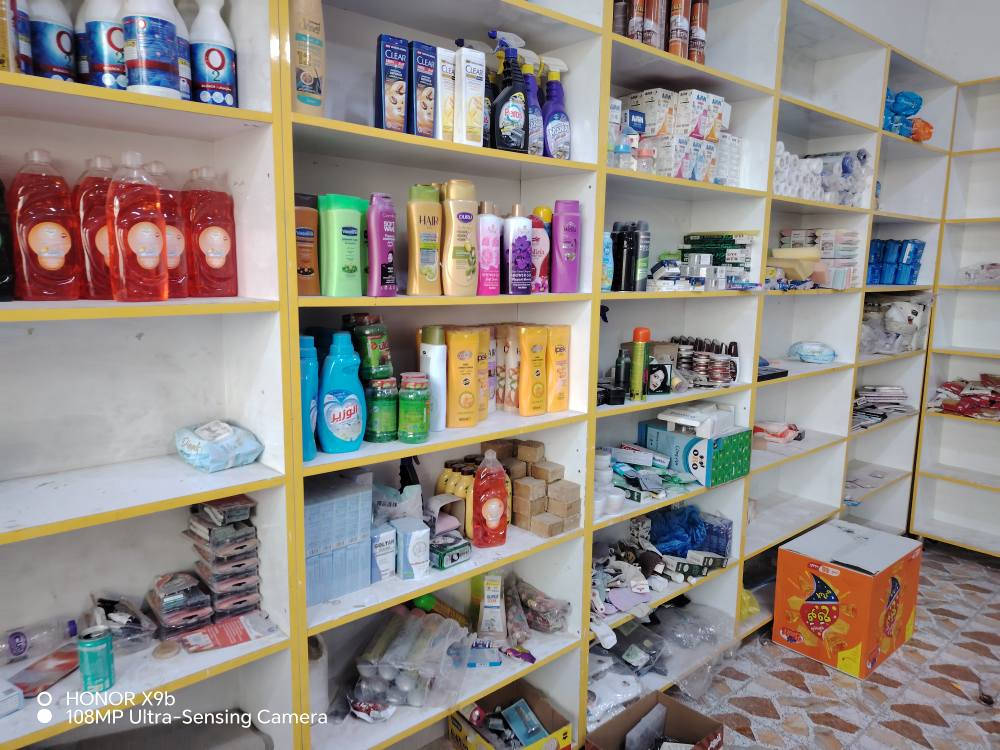 ‎برادات‎ النجف, العراق


**إذا كنت صاحب هذا الإعلان وتريد حذفه لأي سبب، رجاءا أرسل رسالة إلى الدعم الفني**