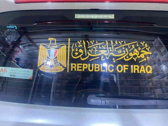 السلام عليكم لاندكروز موديل 16 السياره خير من الله ماشيه 140 السياره بلاتينيه يعني اعلى فئه بجكسار رايدها ب 460 وبيها مجال قليل رقمي ***********
