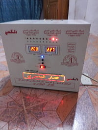 رافع • ١٠ • بعقوبه التحرير