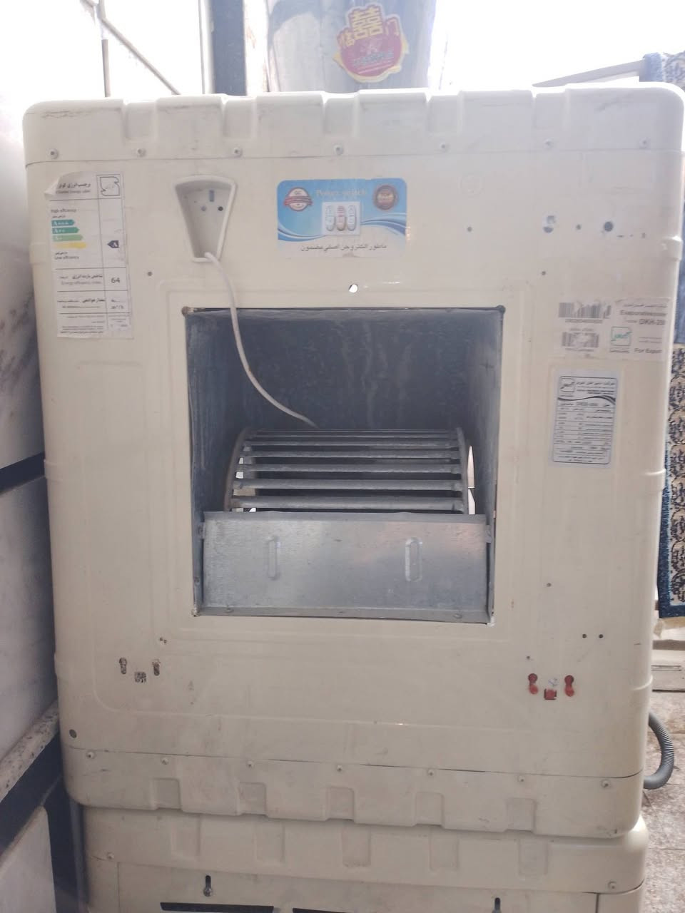 بغداد قاهره


**إذا كنت صاحب هذا الإعلان وتريد حذفه لأي سبب، رجاءا أرسل رسالة إلى الدعم الفني**