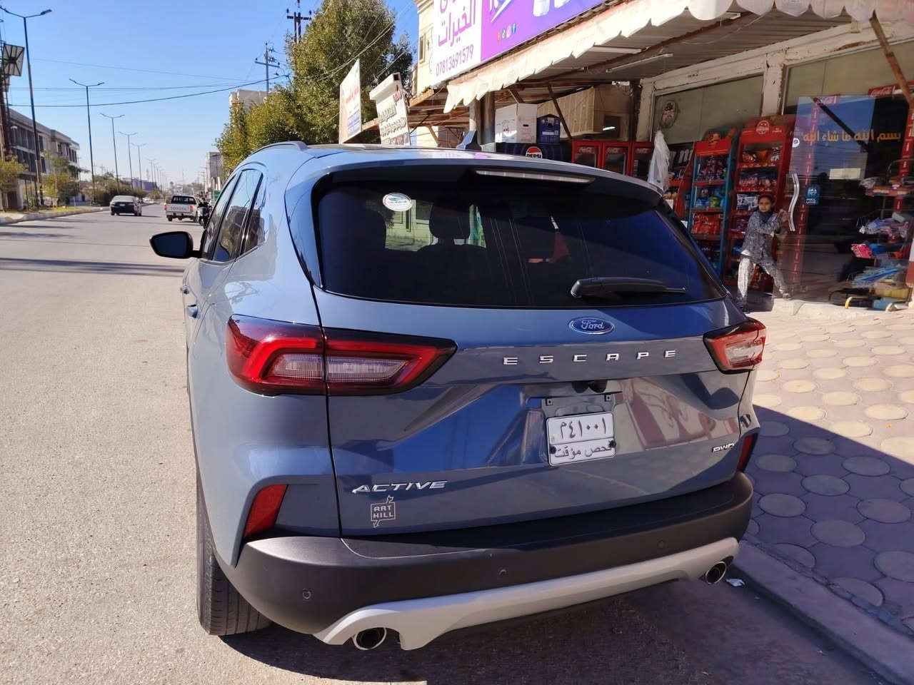 فورد سكيب ٢٠٢٤ محرك ١٥٠٠تيربو
حادث جاملغ ايمن وبنيد 
بغداد العامريه السعر(١٢٥$)
***********

