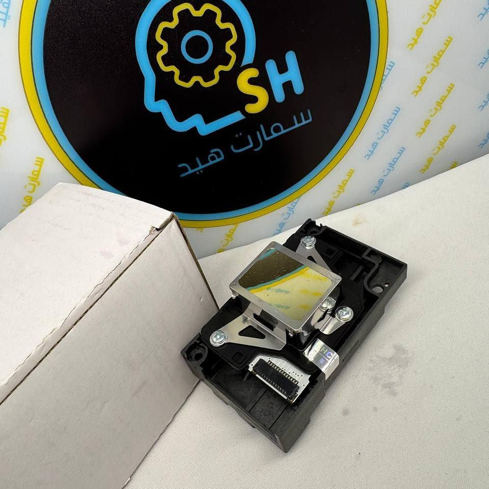 ⁨ هيدات ايبسون XP600-TX800-DX5-DX7-I3200-L805
🎉 بشرى سارة لعملائنا الكرام! 🎉
وصلنا اليوم بحمد الله 🔧 دفعة جديدة من المواد 
الاحتياطية الأصلية الخاصة بـ
🖨️ الطابعات بجميع أنواعها (فليكس – UV)
🛠️ مكائن CNC – ليزر – فايبر ليزر

🔹 قطع غيار عالية الجودة
🔹 متوفرة لجميع الموديلات
🔹 بأسعار تنافسية
🔹 مع خدمة تركيب وصيانة من قبل فريقنا الهندسي المتخصص

📍 زورونا في بغداد – شارع السعدون

📍بغداد المشتل  شارع المطبك 

📞 للاستفسار والطلبات : –***********

سمارت هيد – خبراءك في الحلول الهندسية المتكاملة⁩
