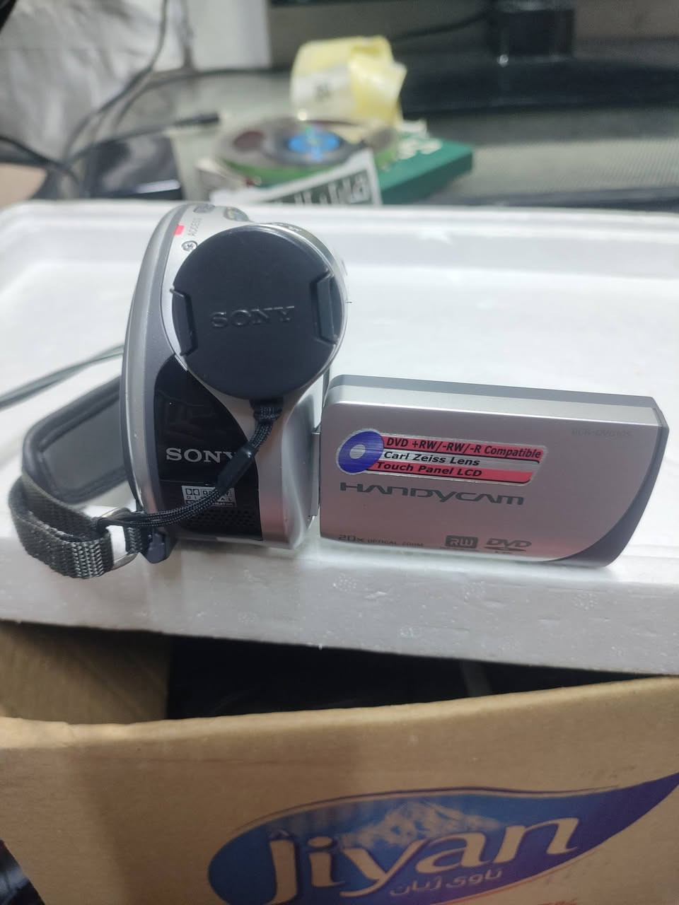 كامره سوني قرص صغير مع الشاحنه لاكن بي ضرر بسيط مثل ما موضح بالصوره
السعر 35


**إذا كنت صاحب هذا الإعلان وتريد حذفه لأي سبب، رجاءا أرسل رسالة إلى الدعم الفني**