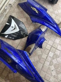 سكنس فحل • غراض • قفل