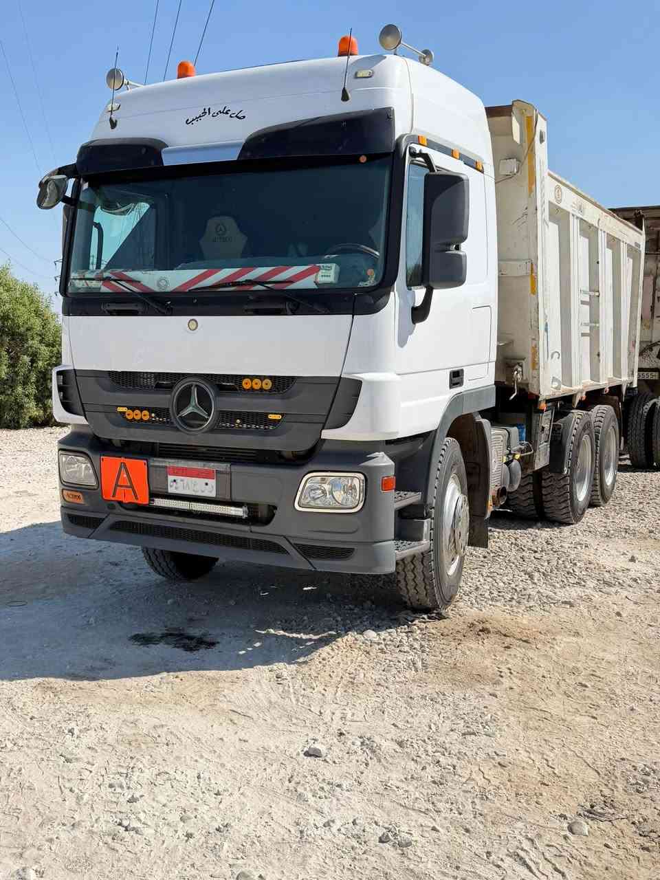 🤲 عليك صلاح الحال... والرزق على الله 🤲

🚛 للبيع جرار + مقطورة بحالة ممتازة 🚛

✅ الجرار:
🚚 عربية ماز موديل 1983
📍 مرور فاقوس – الشرقية
🔧 موتور 48 MB1
🛠️ عفشة 40
🚛 كبينة MB1
🛞 كاوتش زيرو
📦 صندوق 20 متر زيرو
💪 جاهز للخدمة الشاقة
⚙️ محور 3.90
📄 جواب إدارة عامة رابعة
📃 رخصة سارية

✅ المقطورة:
🚛 صلاحية دولي (ممنوعات – جهازات)
📦 صندوق 41 متر
⚙️ محور 4.50
🛞 كاوتش زيرو
📄 فاتورة الشركة موجودة بالملف
📍 مرور فاقوس – الشرقية
📏 الطول 8.70 متر
🛠️ عفشة 36 زيرو
🔩 سوست 16

⭐ مميزات البيع:
✔️ العربية لوحدها شغالة.
✔️ المقطورة لوحدها شغالة.
✔️ البيع للجادين فقط.
📍 المعاينة: فاقوس – الشرقية.
💰 السعر عند المعاينة على أرض الواقع فقط.

📞 للتواصل: 01006254129

🤝 الهوا واحد... والرزق على الله.


**إذا كنت صاحب هذا الإعلان وتريد حذفه لأي سبب، رجاءا أرسل رسالة إلى الدعم الفني**
